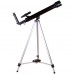 Телескоп Skyline Base 50T Телескоп Skyline Base 50T