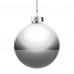 Елочный шар Finery Gloss, 10 см, глянцевый серебристый