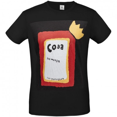 Футболка «Сода», черная Футболка «Сода», черная