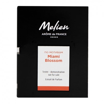 Пробник интерьерного парфюма Miami Blossom, 5мл