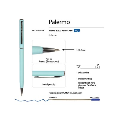 Ручка металлическая шариковая «Palermo», софт-тач Ручка металлическая шариковая «Palermo», софт-тач