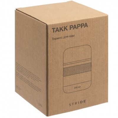 Термос для еды Takk Pappa, черный Термос для еды Takk Pappa, черный