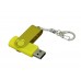 USB 2.0- флешка промо на 8 Гб с поворотным механизмом и однотонным металлическим клипом USB 2.0- флешка промо на 8 Гб с поворотным механизмом и однотонным металлическим клипом