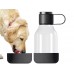 Бутылка для воды 2-в-1 «DOG BOWL BOTTLE», 1500 мл 