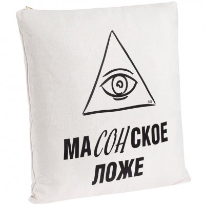 Подушка «Масонское ложе», неокрашенная Подушка «Масонское ложе», неокрашенная