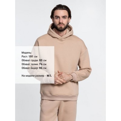 Худи Kulonga Oversize, бежевое Худи Kulonga Oversize, бежевое