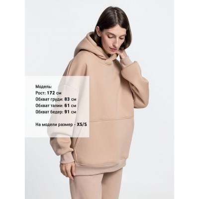 Худи Kulonga Oversize, бежевое Худи Kulonga Oversize, бежевое