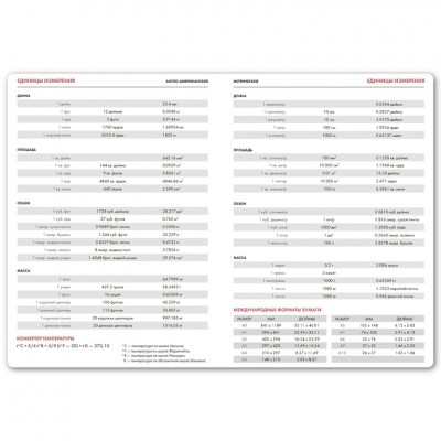 Ежедневник недатированный Anderson, А5,  темно-синий, белый блок, в линейку