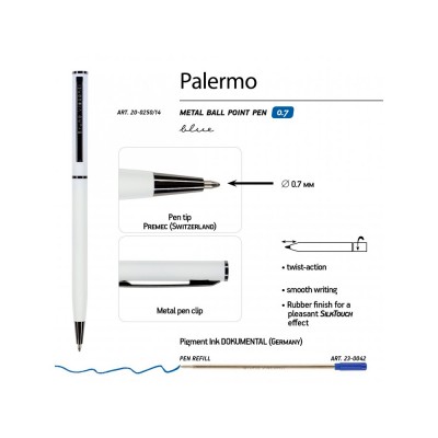 Ручка металлическая шариковая «Palermo», софт-тач
