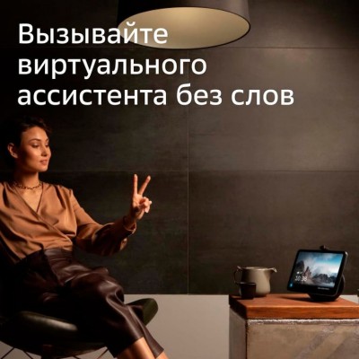 Смарт-дисплей SberPortal, черный Смарт-дисплей SberPortal, черный