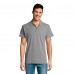 Рубашка поло мужская SUMMER II 170 Рубашка поло мужская SUMMER II 170