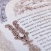Книга «Россия. Символы власти» Книга «Россия. Символы власти»