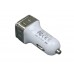 Квадратная автомобильная зарядка на 2 USB-порта Квадратная автомобильная зарядка на 2 USB-порта