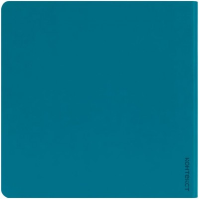 Блокнот Charm, бирюзовый Блокнот Charm, бирюзовый