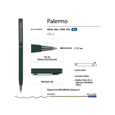 Ручка металлическая шариковая «Palermo», софт-тач