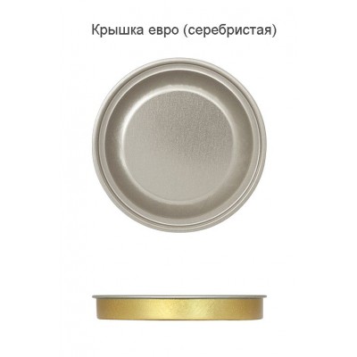 Тубус с полноцветной печатью Vinum на заказ Тубус с полноцветной печатью Vinum на заказ