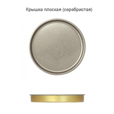 Тубус с полноцветной печатью Vinum на заказ Тубус с полноцветной печатью Vinum на заказ