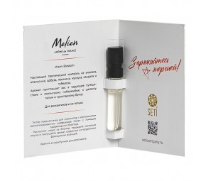 Пробник интерьерного парфюма Miami Blossom, 5мл