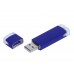 USB 3.0- флешка промо на 32 Гб прямоугольной классической формы