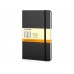 Подарочный набор Moleskine Sherlock с блокнотом А5 и ручкой