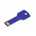 USB 2.0- флешка на 8 Гб в виде ключа