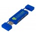 Двойной USB 2.0-хаб «Mulan»