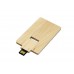 USB 2.0- флешка на 32 Гб в виде деревянной карточки с выдвижным механизмом