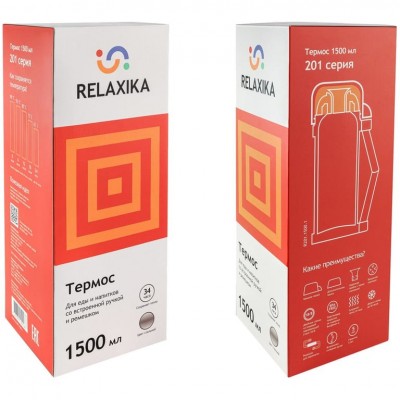 Термос для еды и напитков Relaxika 1500, стальной Термос для еды и напитков Relaxika 1500, стальной
