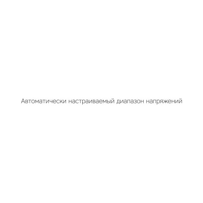 Сетевое зарядное устройство «NEO Z Type-C 60»