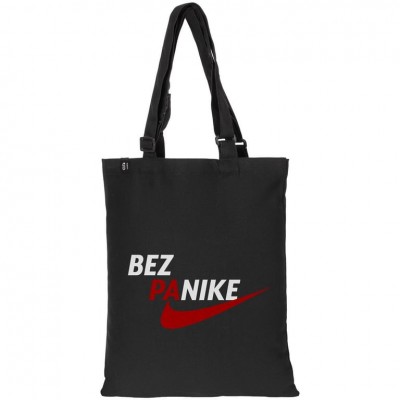 Сумка с регулируемыми ручками Bez Panike, черная Сумка с регулируемыми ручками Bez Panike, черная