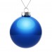 Елочный шар Finery Gloss, 10 см, глянцевый синий
